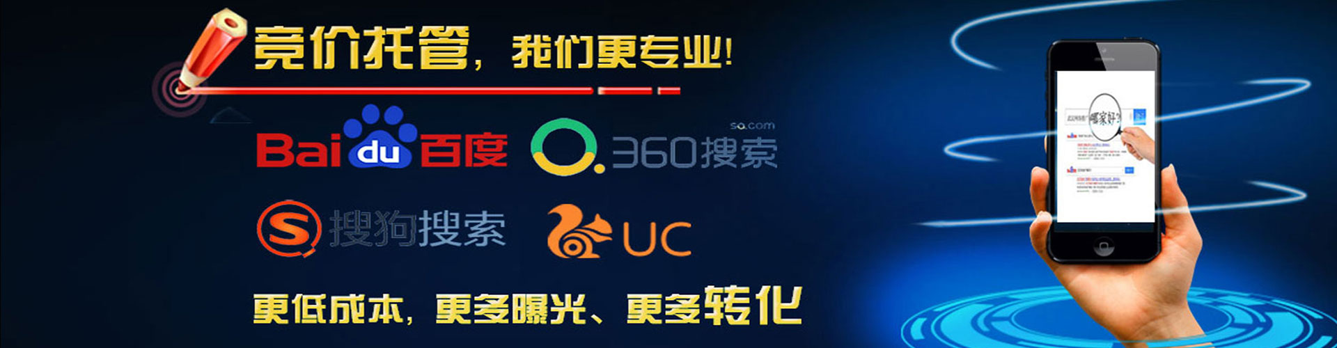 南涧sem怎么做